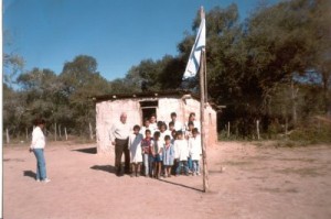 Se invertirán más de $9 millones para la erradicación de las escuelas rancho. Ofertaron Al Ingeniería, Celmont y J.R.Martinez