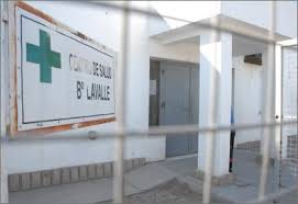 Única Oferta  Ampliación y Refuncionalización Centro de Salud B° Lavalle” en Viedma $5 Millones