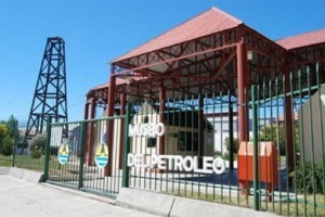 Paseo Aeróbico Recreativo Museo del Petróleo $5 Millones