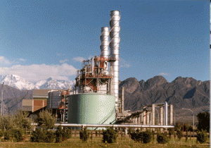 Mendoza tendrá una central termoeléctrica  Anchoris