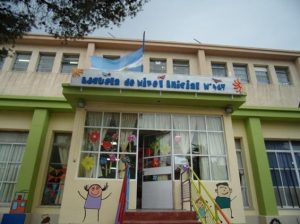 Escuela de Nivel Inicial Nº 426 del barrio San Martín 2 Ofertas $27 Millones