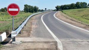 Vialidad Santa Fe posterga su licitación por obras en autopista Santa Fe – Rosario
