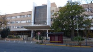 Adecuación del sector de internación del Hospital Universitario de Cuyo $ 27 Millones