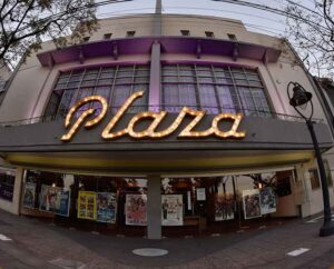 TEATRO PLAZA – MENDOZA